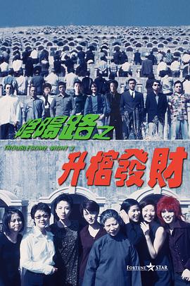 666夜色666夜色亚洲国产免费看